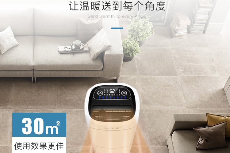 1548206343777233.jpg 無(wú)標(biāo)題.jpg