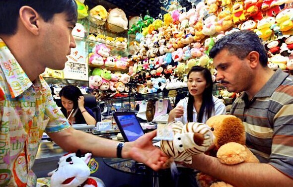 1544499340326805.jpg 115045471.jpg