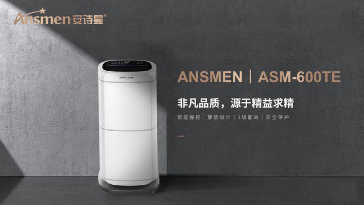 住在潮濕的地方會(huì)生病嗎？