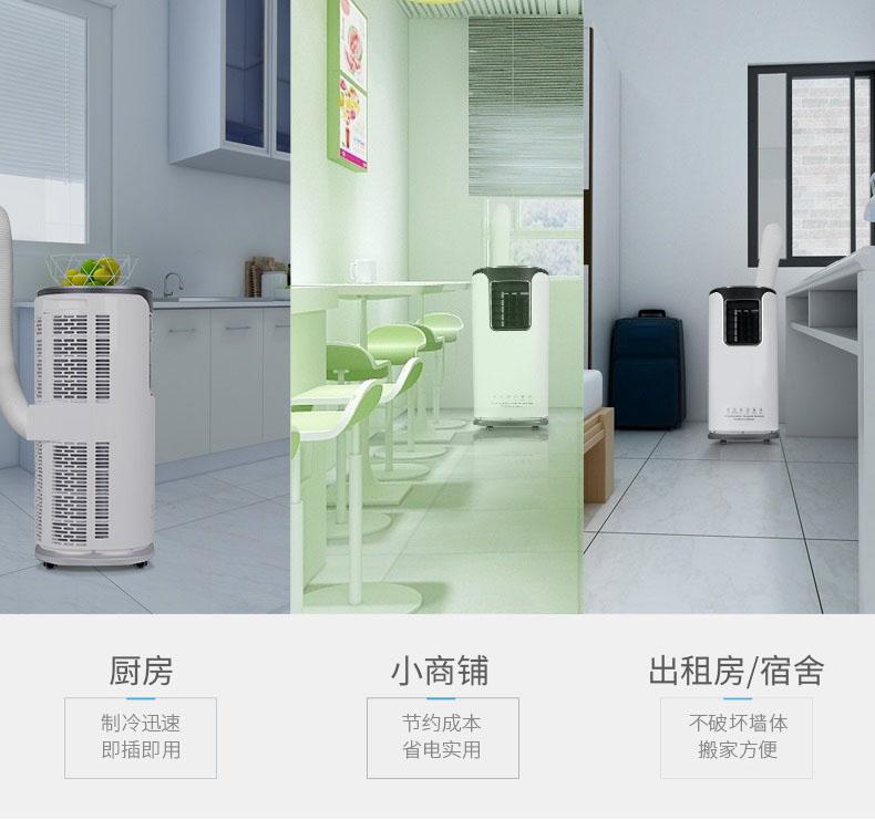 也談：抽濕機好的營銷“先圈人、還是先圈錢”